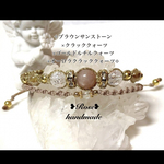 1092＊ブラウンサンストーン×クラック水晶×ルチルクォーツ＊二連ブレスレット❷