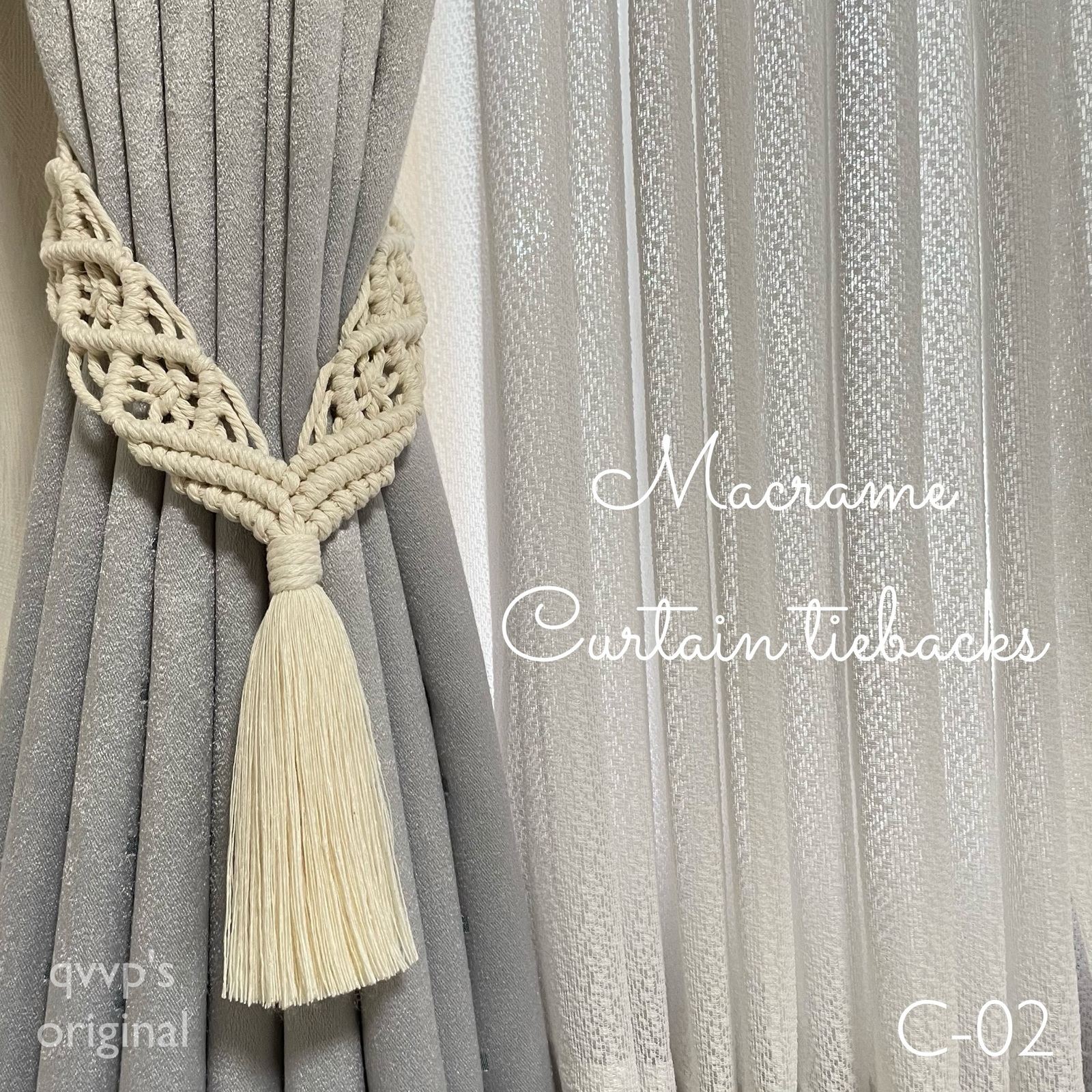 入荷now 安全 高さ変更可＊マクラメカフェカーテン C71 - qvvp's macrame カーテン