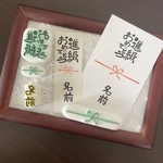 【あちゃこ＊様】進級おめでとうの消しゴムはんこ