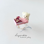 🤎 Sugar's  chocolaterie series ✵ あむっ！とかじりつきクマさんの指輪 《 苺ミルクチョコ 》フリーリング   