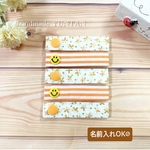 【ネームタグ】橙  お花＆ストライプ にこスナップ 5個SET 入学準備品♪