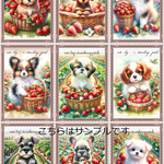 オリジナル 生地 ブロックデザイン ハンドメイド素材 犬 