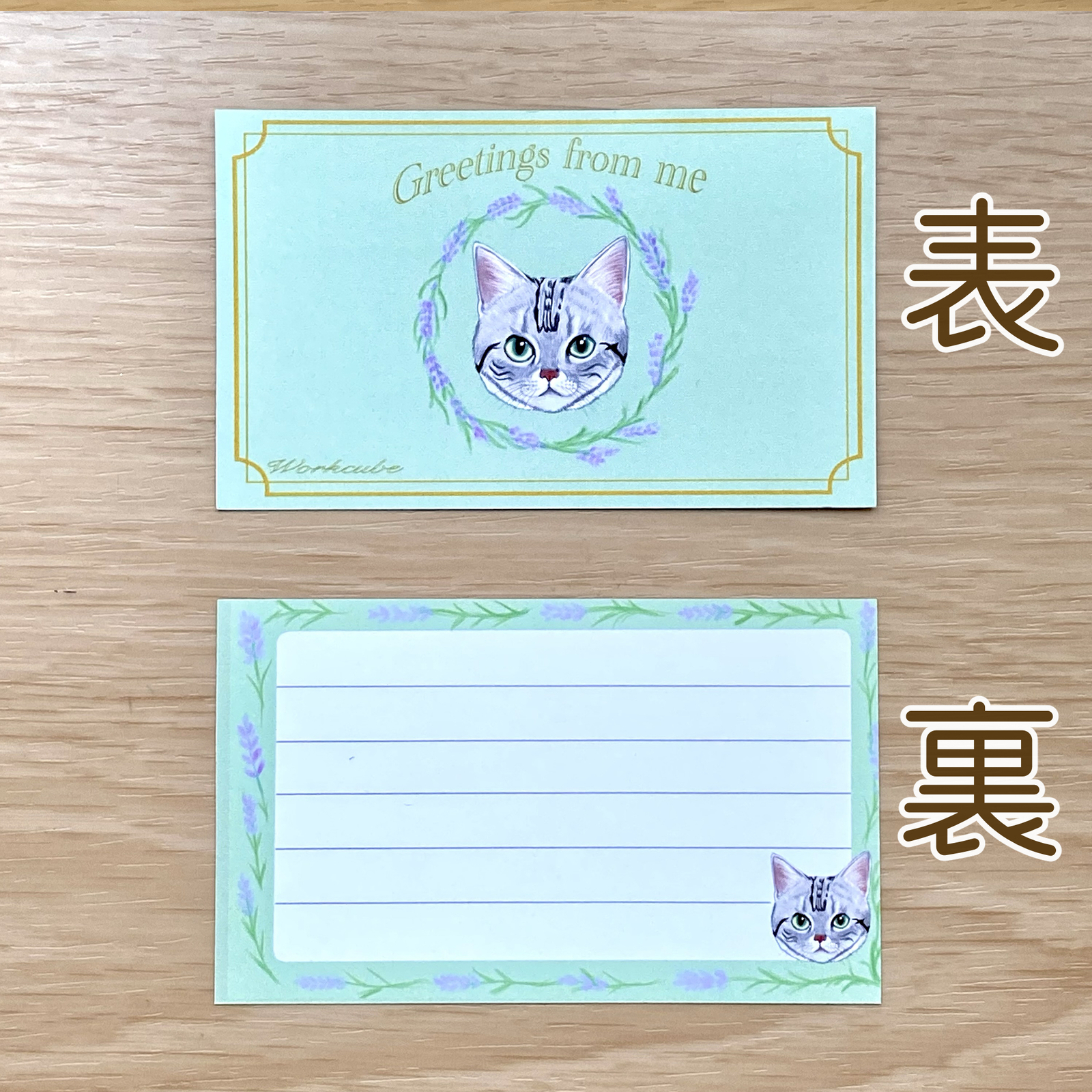 猫のメッセージカード10種アソート - ワークキューブ芦屋 | minne