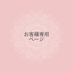 つまみ細工ポニーフック