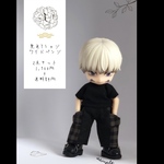 ねんどろいどどーる　服　短いTシャツ　&　ワイドパンツ　（グレー）　2点セット　