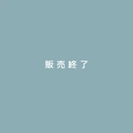 まるでチョコレートのような薔薇