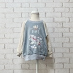 【100size】うさぎ　ラグラントレーナー