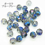 【30個】ラウンド カット ビーズ★6ｍｍ/ABブルーグレー★丸 ガラスビーズ カットビーズ 多面カット