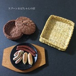 hiro-437様専用ページ