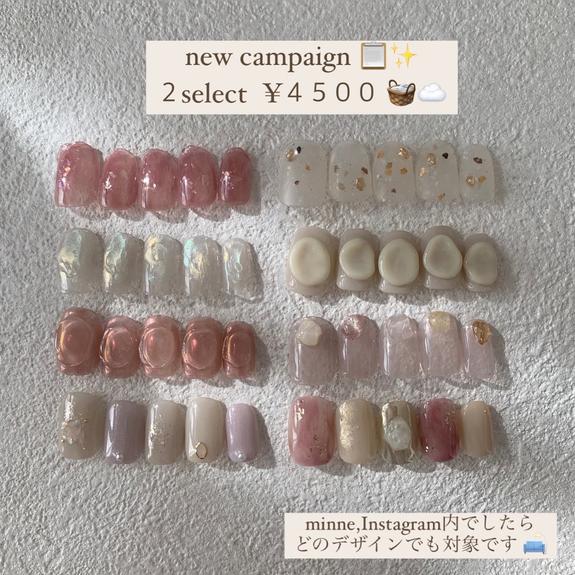 再販🪄no.90 奥行き ピンク ニュアンス ネイルチップ うるうる ちゅ