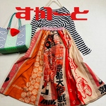 panhaha様専用　925 927 スカート　京都　手ぬぐい　手拭い　リメイク　ハンドメイド　古布　手ぬぐいリメイク　着物リメイク　古布リメイク