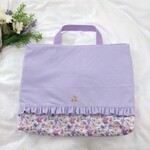 レッスンバッグ　リバティ　シンクオブミー　