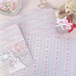 D55『デザインペーパー』10枚入