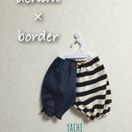 再販☆denim × border＊履いて可愛いふっくらパンツ 