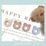 🧸出産祝い🧸 くまさんラトル🧸新生児🧸シリコン&木🧸ヘアクリッププレゼント中🧸赤ちゃんプレゼント🎁歯固めシリコン🧸新生児🧸歯固め