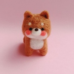 豆柴わんこ　羊毛フェルト