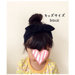 【キッズ】 ガーゼのリボンヘアバンド（ブラック）