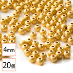 (ss-00935)【サージカルステンレス 316 】 メタル ビーズ 丸 ゴールド 梨地タイプ 4mm 20個 金属 ハンドメイド 手芸 パーツ 金属アレルギー対策 アクセサリーパーツ 問屋 専門店