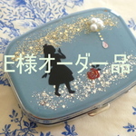 ＊E様オーダー品＊