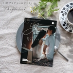 mao1027st様90冊　［ たっぷり１２P ］プロフィールブック〈design番号51〉（席次表付）結婚式用