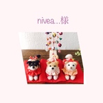 nivea…様専用♡シュナウザー　這いこわんこ人形♡お雛様に♪幸せ願う吊るし雛モチーフ　(MII WOOL)