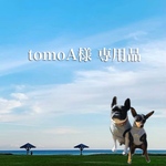 𑁍𓏸𓈒  tomoA様専用品𑁍𓏸𓈒 ダッフルコート&ウールガーゼマフラー