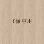 袖フレアニット＆ケープニット2点セット