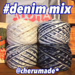 #153 再販☆denim mix 引き揃え糸 4玉セット