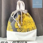 ハンドメイド 保温・保冷可能なお弁当袋 ランチバッグ ひまわり ブラウン 新生活