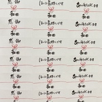 感謝を伝える！自筆 お気持ち5種類♡熨斗シール❤️130枚