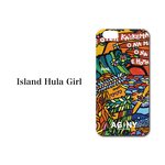 スマホケース iPhone 全機種対応 ハードケースカバー  “Island Hula Girl”