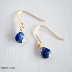 14kgf ラピスラズリ ピアス/イヤリング