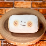 【再販】おで工房の焼きマシュマロくん③