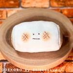 【再販】おで工房の焼きマシュマロくん②