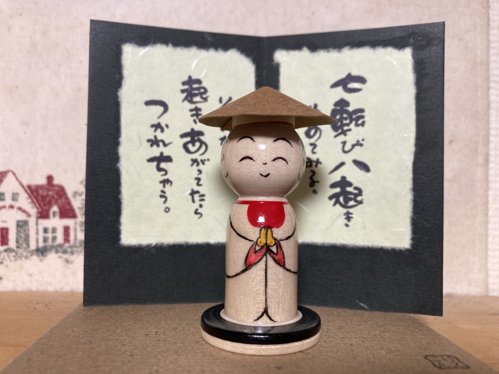 KOKESS 駒はこけしでルールはチェスのコラボ商品「こけス