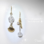 ⋆｡˚✩shiny  crystal  piece∗*ﾟクラック水晶✧‧˚