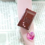 【再販】aiboのバレンタインしっぽリング「ビターチョコ」