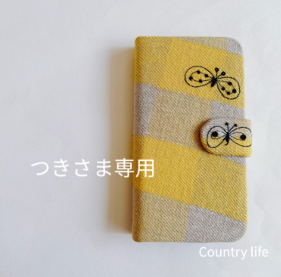 3705*つきさま確認専用 ミナペルホネン 手帳型 スマホケース