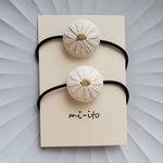 刺繍ヘアゴム🌷　no.542  くるみボタン  💛送料無料💛　