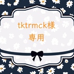 tktrmck様専用　　40×60 レトロポップリボン柄★ランチョンマット♪ice purple♪//キューティーリボン柄大判ランチセット//ゆめかわリボン柄大判ランチセット