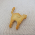 【お値下げしました】クッキーねこのブローチ