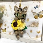【オーダー品☆kazu2723様】ヒマワリと猫🌻♡あみぐるみストラップ