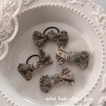 pimpernel brown - 𝗆𝗂𝗇𝗂 𝗁𝖺𝗂𝗋 𝖼𝗅𝗂𝗉/mini gom -モリス　ヘアピン　ヘアゴム　キッズヘアアクセ
