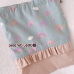 peach-blue00様専用ページ