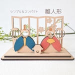 【桃の節句✦ひなまつり　 コンパクト 雛人形】木製　レターバナー・名入れ/壁飾り/雛人形/ひな飾り/子供部屋/名前札