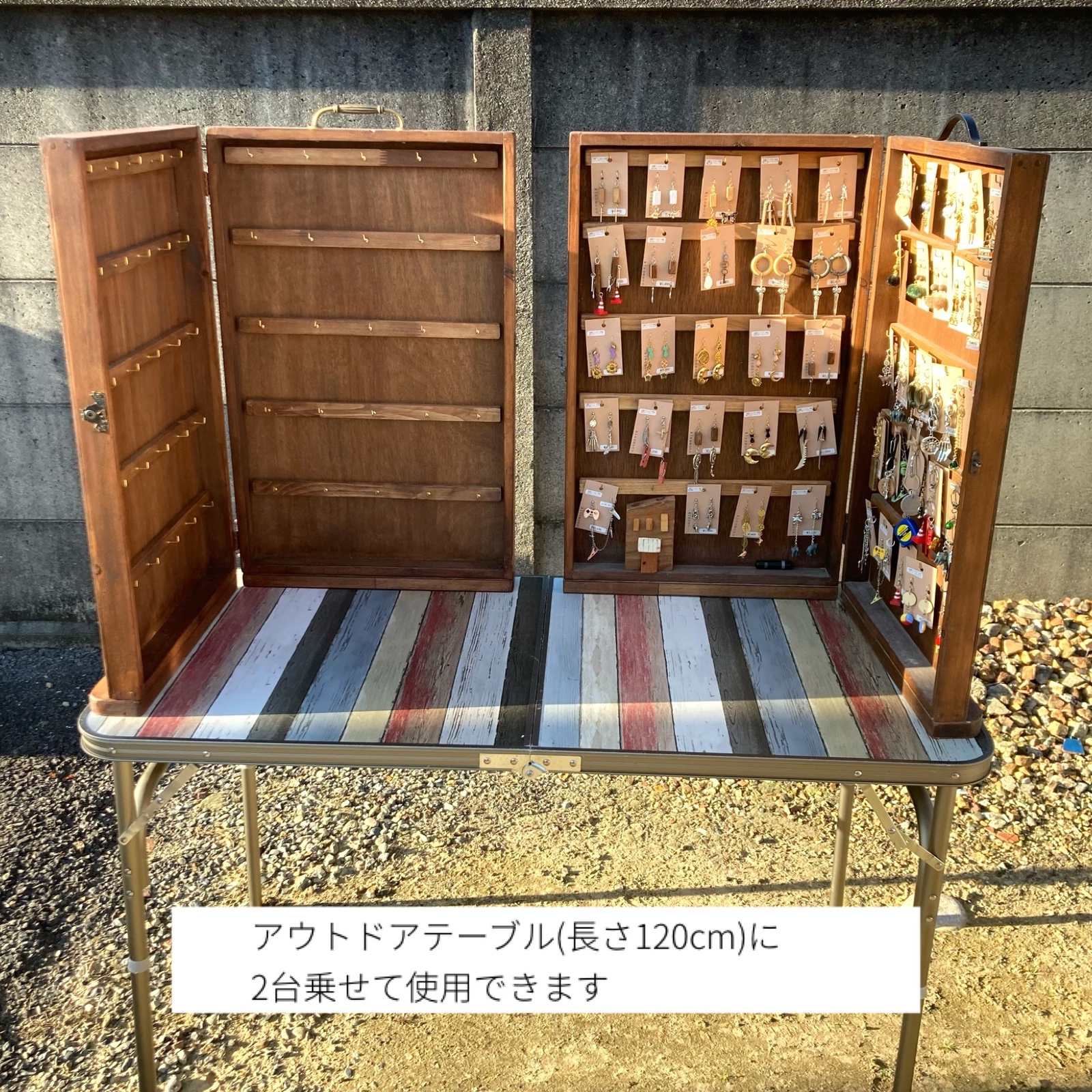 ♡ひ　トランク型什器　ディスプレイ台　２点　イベント什器　アクセサリー什器 ネックレスタイプ)トランク型什器 ディスプレイ - Y's Koubou