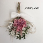 ピンクの紫陽花ミニブーケ♡ドライフラワースワッグ　プレゼント　春　ラッピング対応　ウエディング