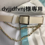 dvjjdfvnj様専用