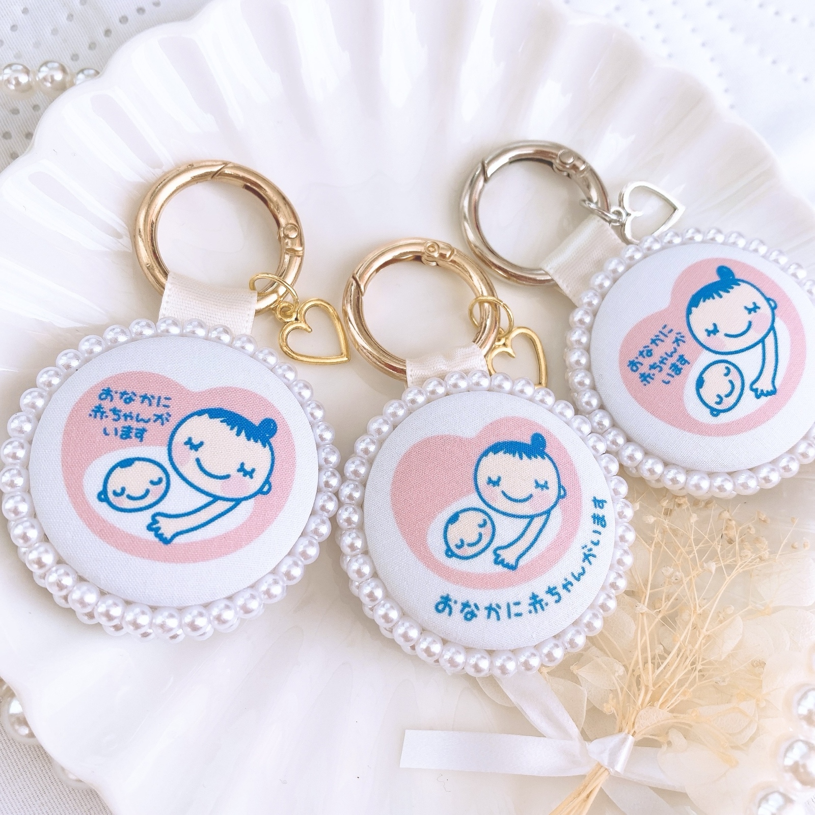 ♡ヒノエとつくねのママ様 オーダー品♡ポーチ♡キーホルダー チャーム♡ 両面仕様】パールマタニティキーホルダー ハートチャーム 双子ちゃんも