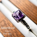 不安解消⁉️安らぎの石❋アメジスト